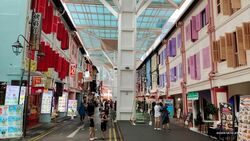 Smith Street (D1), Retail #567711271